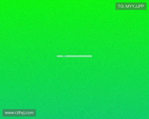 熊猫体育app官网入口全新上线带来极致赛事体验与互动服务